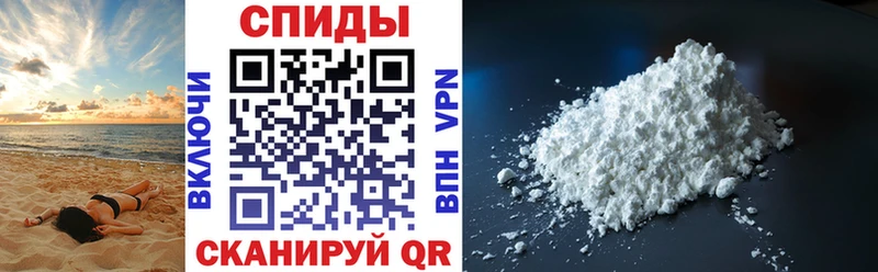 Amphetamine Premium  Ядрин 