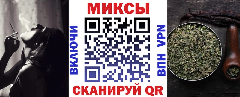 OMG вход сайты даркнета состав БУТИРАТ BDO 33% Ядрин