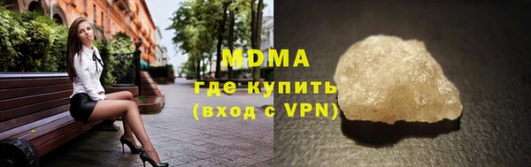 кокаин колумбия Лихославль
