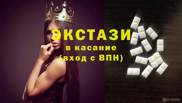 прущая мука Магадан