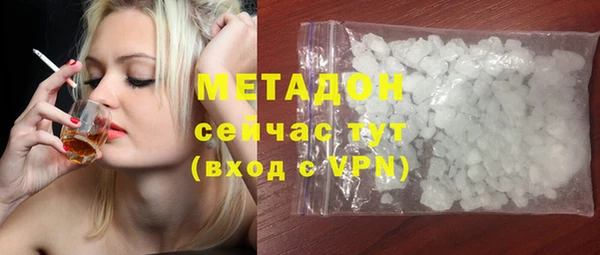 кокаин колумбия Лихославль