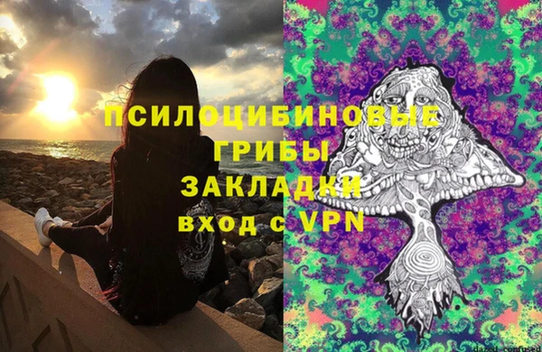 кокаин колумбия Лихославль