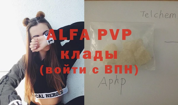кокаин колумбия Лихославль