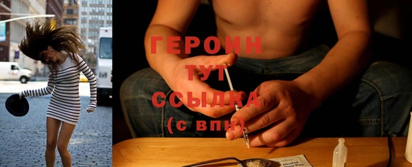 альфа пвп Липки