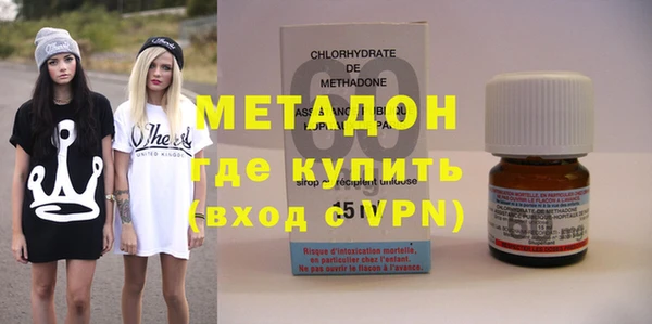кокаин колумбия Лихославль