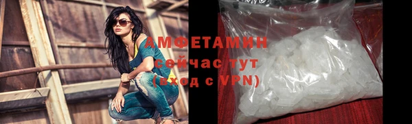 кокаин колумбия Лихославль