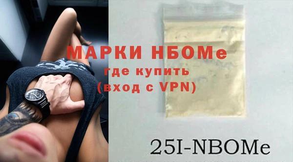 кокаин колумбия Лихославль