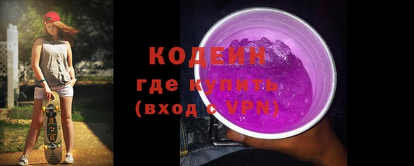 кокаин колумбия Лихославль
