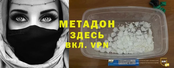 2c-b Лихославль