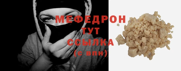 кокаин колумбия Лихославль
