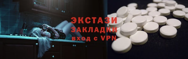 альфа пвп Липки
