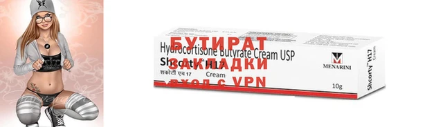 прущая мука Лиски