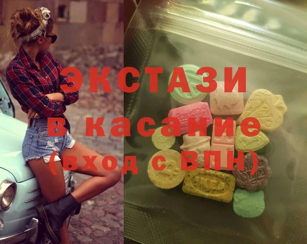 альфа пвп Липки