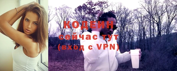 альфа пвп Липки
