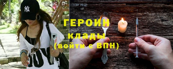 прущая мука Лиски
