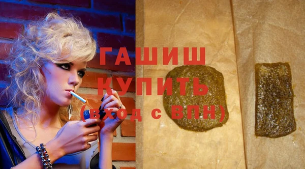 кокаин колумбия Лихославль