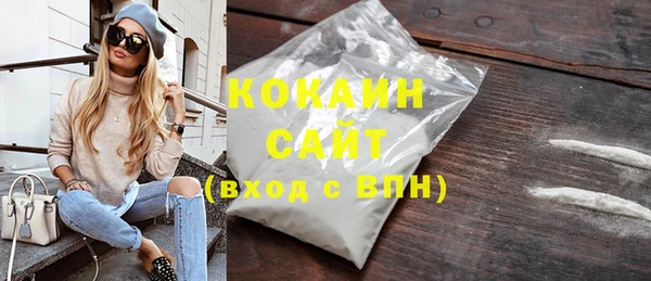 прущая мука Лиски
