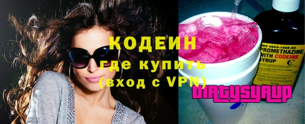 кокаин колумбия Лихославль