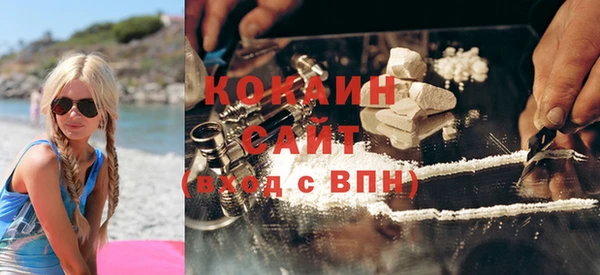 альфа пвп Липки