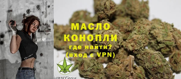 альфа пвп Липки