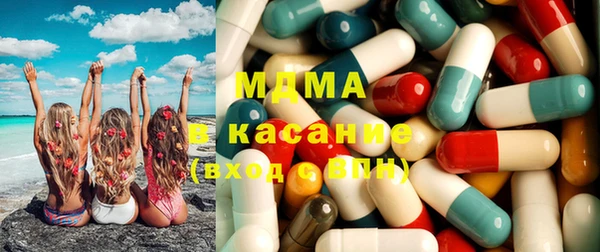кокаин колумбия Лихославль