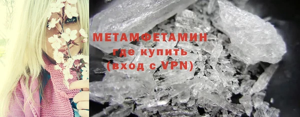 прущая мука Лиски