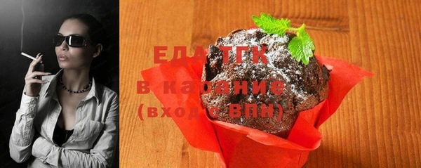 альфа пвп Липки