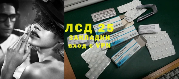 альфа пвп Липки