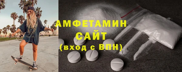 альфа пвп Липки