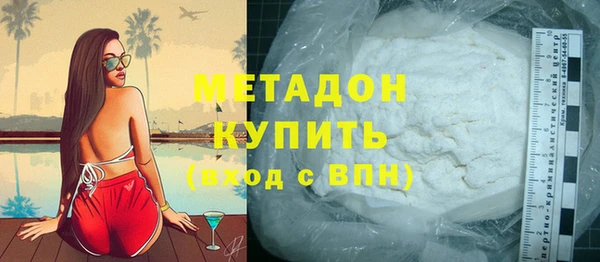 альфа пвп Липки