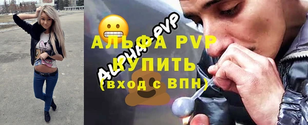 прущая мука Лиски