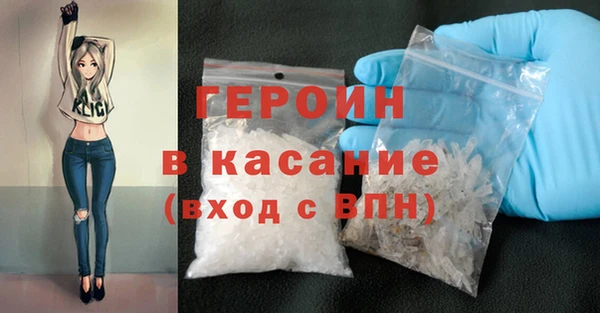 альфа пвп Липки