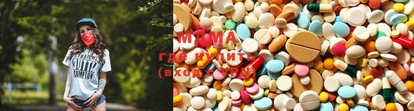 прущая мука Магадан
