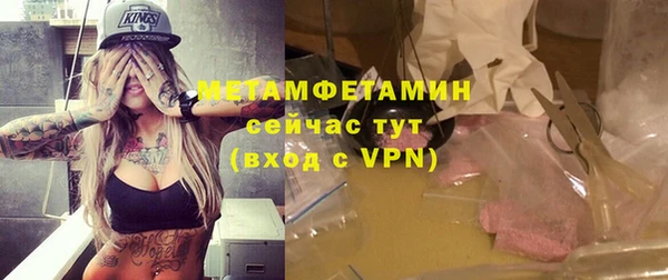прущая мука Лиски