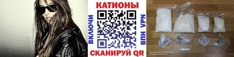 Меф мука Ядрин