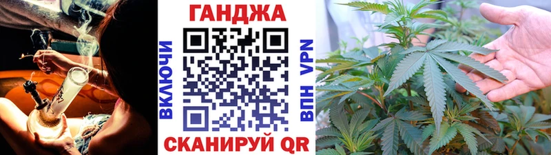 KRAKEN ссылки  Ядрин  Канабис OG Kush 